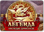 Просмотры: 2407 | Запуски: 2070 | Комментарии: 0