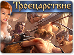 Просмотры: 2394 | Запуски: 2060 | Комментарии: 0